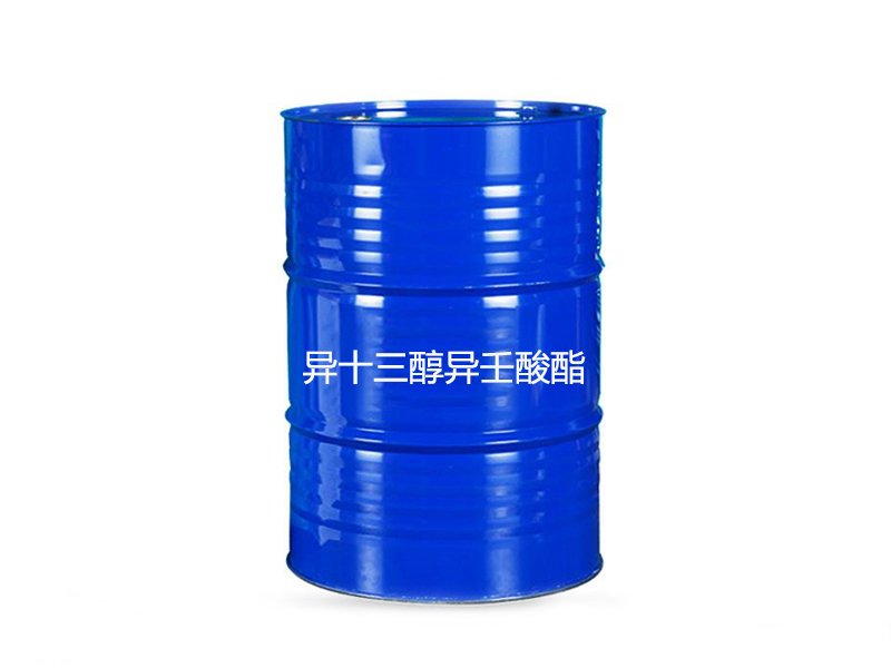 异十三醇异壬酸酯