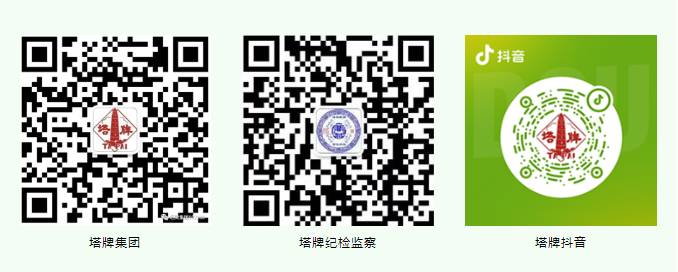 20260315083826_9479 PG电子·仿照器(试玩游戏)官方网站